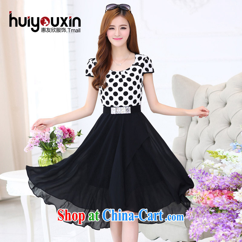 Friends Benefit from favorable 2015 spring and summer with new clothes, long, large, snow-woven dresses, won the beauty, short-sleeved bohemian aura long skirt skirt summer wave point stitching L, with a view to benefiting friends (HYX), shopping on the Internet