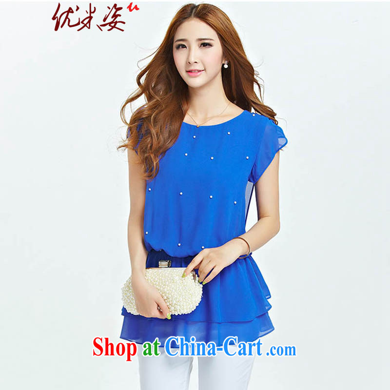 Optimize m Beauty Package Mail Delivery 2015 summer short-sleeved T-shirt female Korean Beauty staple cotton pearl-yi thick mm larger female blue 4 XL, optimize M (Umizi), online shopping
