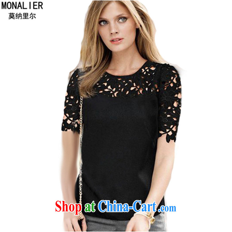 Mona, In 2014, the United States and Europe, female summer new, thick mm courage empty short-sleeved snow woven shirts with lace shirt women 552 white XL, MONA (monalier), and shopping on the Internet