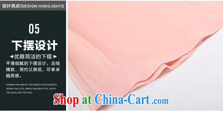 Director of summer 2015 with new, and indeed increase, female fat MM lace stitching T shirts snow woven shirts 1011 Orange The Code 5 XL 200 Jack left and right pictures, price, brand platters! Elections are good character, the national distribution, so why buy now enjoy more preferential! Health