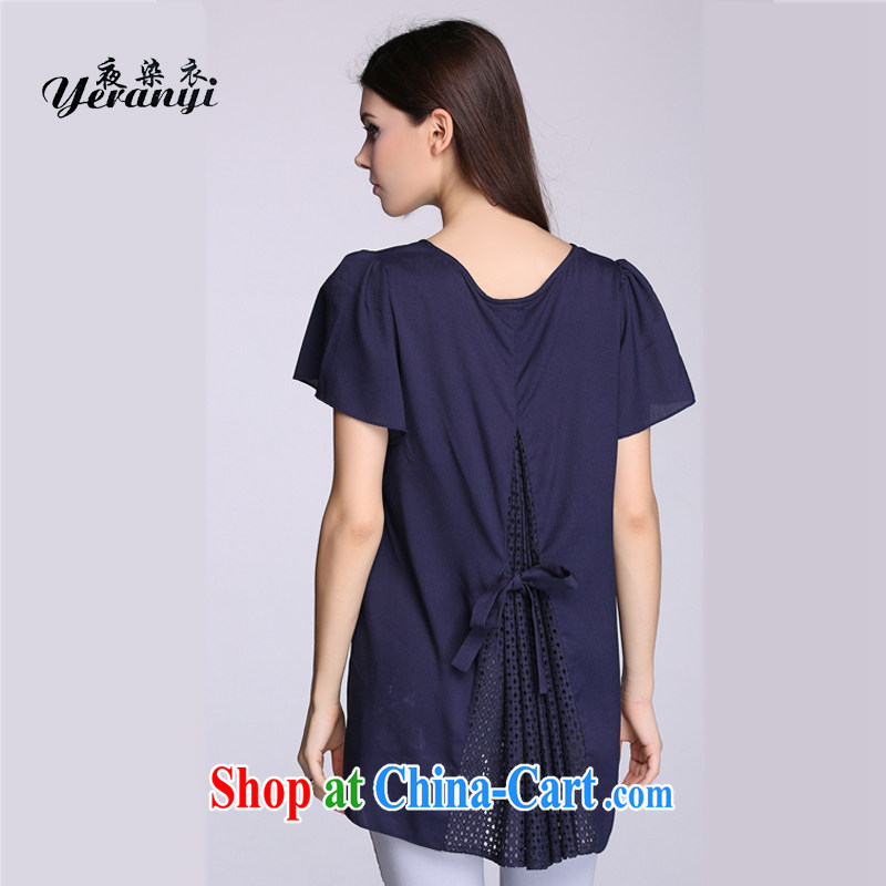 2015 summer new, the United States and Europe, women mm thick loose biological aerial length cuff, snow-woven shirts women T-shirt dark blue 6 XL (185 - 200 ) jack, my dyeing clothing (yeranyi), online shopping