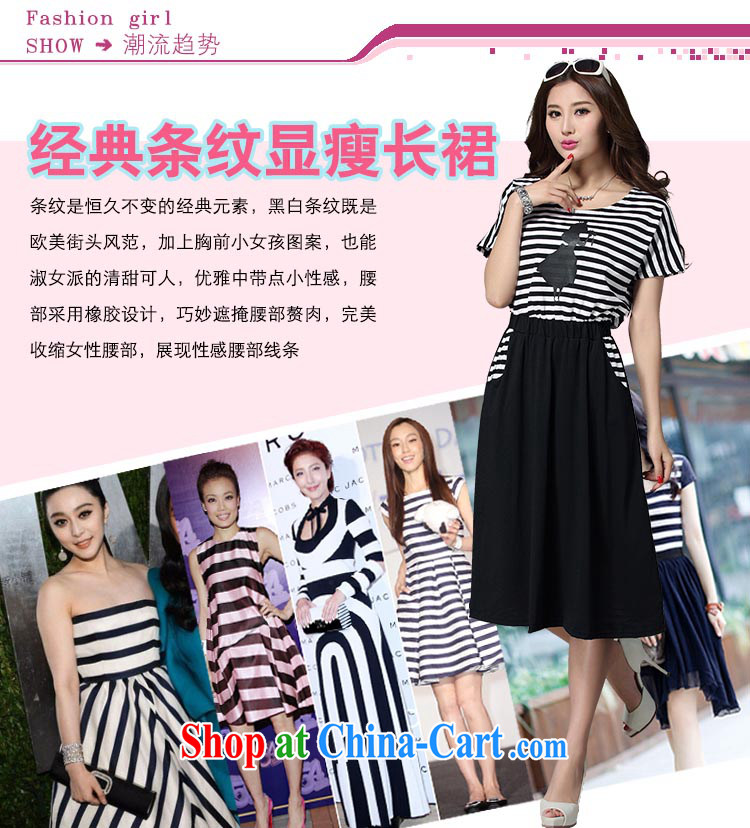 The tower, summer 2015 new, larger female and FAT and FAT people dress graphics thin, thick MM short-sleeved striped long dress 869 color streaks 5 XL pictures, price, brand platters! Elections are good character, the national distribution, so why buy now enjoy more preferential! Health