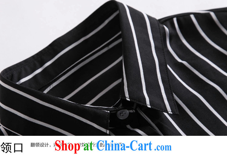 My dyeing clothing summer 2015 new, the United States and Europe, female black-and-white striped shirt thick mm cultivating short-sleeved T-shirt black-and-white striped color 7 XL (200 - 220 ) jack pictures, price, brand platters! Elections are good character, the national distribution, so why buy now enjoy more preferential! Health