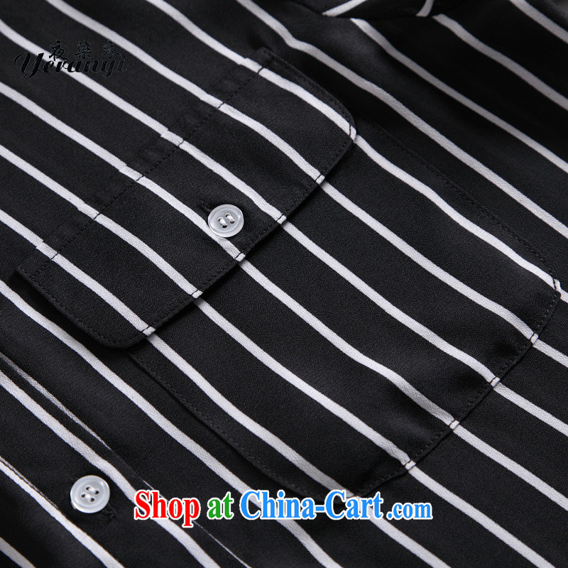 My hair and clothing summer 2015 new, the United States and Europe, female black-and-white striped shirt thick mm cultivating short-sleeved T-shirt black and white striped color 7 XL (200 - 220 ) jack, my dyeing clothing (yeranyi), online shopping