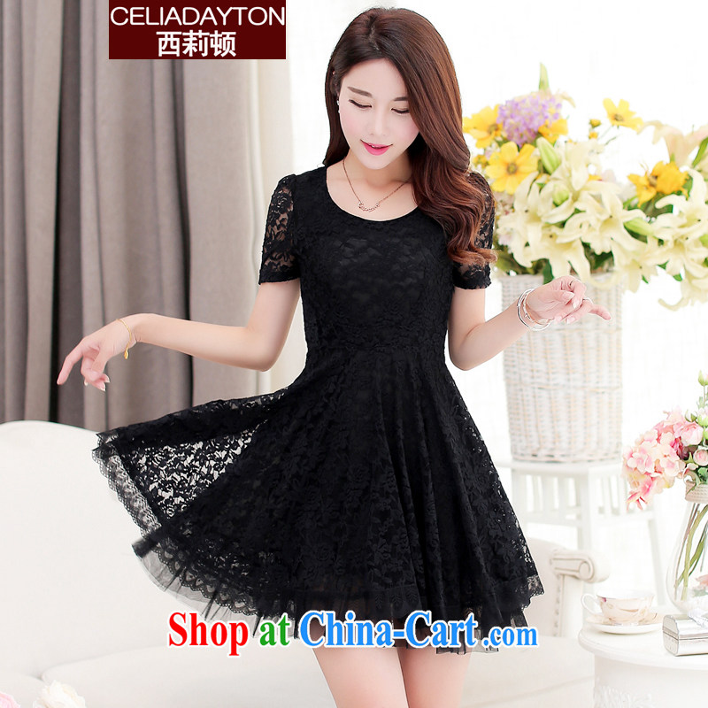 Cecilia Medina Quiroga and Macedonia is indeed increasing, female 2015 new thick mm summer stretch video thin elegance of Yuan Korean stylish short-sleeve lace snow woven a black skirt XXXXL
