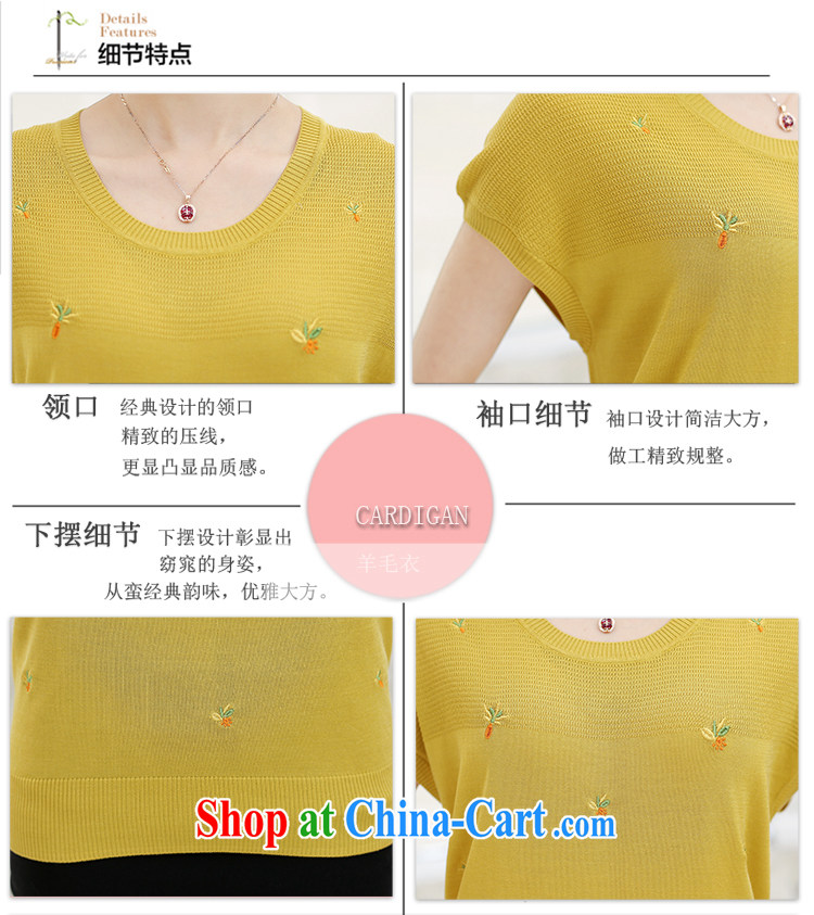 Lint-free cloth Santa Fe 2015 summer new mom knitted short-sleeve crew-neck wood drill solid color T shirts loose middle-aged female solid T-shirt leather toner XXXL pictures, price, brand platters! Elections are good character, the national distribution, so why buy now enjoy more preferential! Health