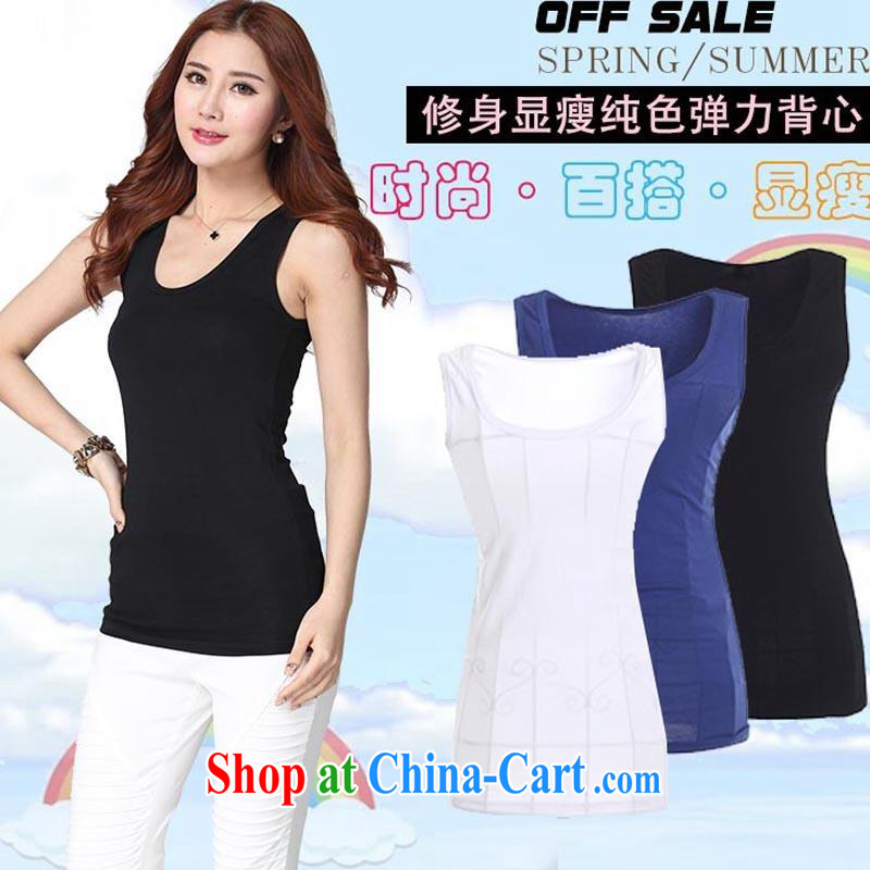 The tower, summer 2015 new, larger female and FAT and FAT people wear thick MM solid color graphics thin stretch strap vest solid T-shirt 666 black XXL, the tower, and, shopping on the Internet