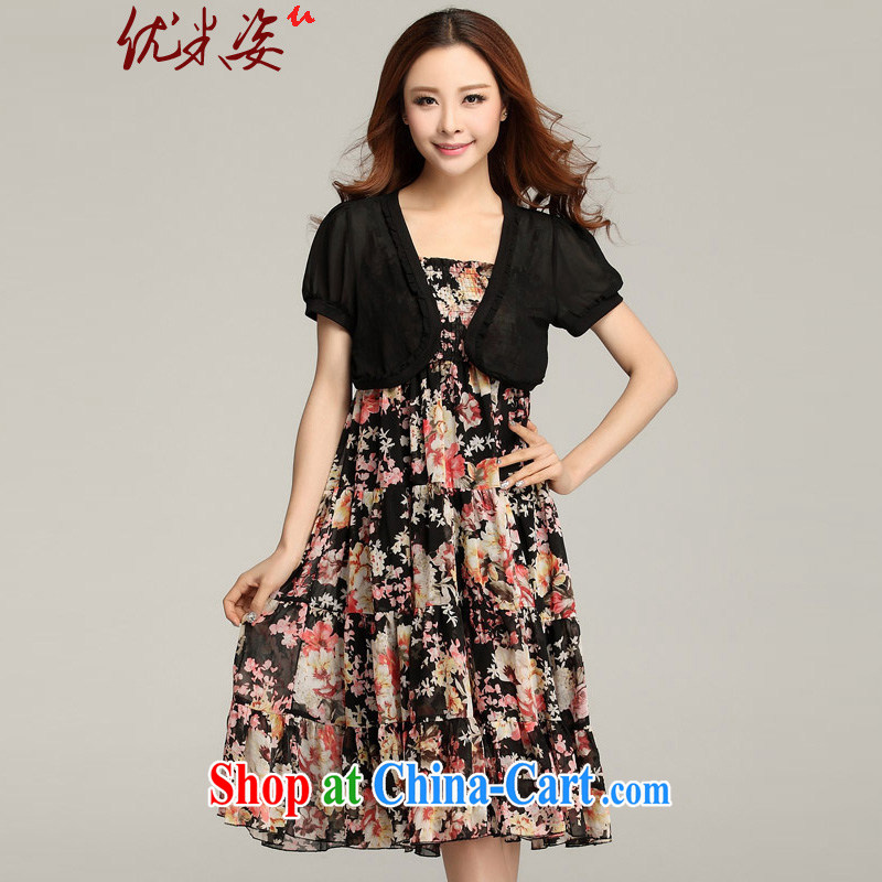 Optimize m Beauty Package Mail Delivery 2015 summer resort Queen's beach skirt the code female Bohemia, the strap dresses and beauty video thin ice woven small jacket black 3 XL, optimize M (Umizi), online shopping