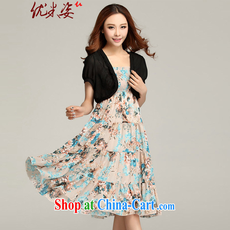 Optimize m Beauty Package Mail Delivery 2015 summer resort Queen's beach skirt the code female Bohemia, the strap dresses and beauty video thin ice woven small jacket black 3 XL, optimize M (Umizi), online shopping