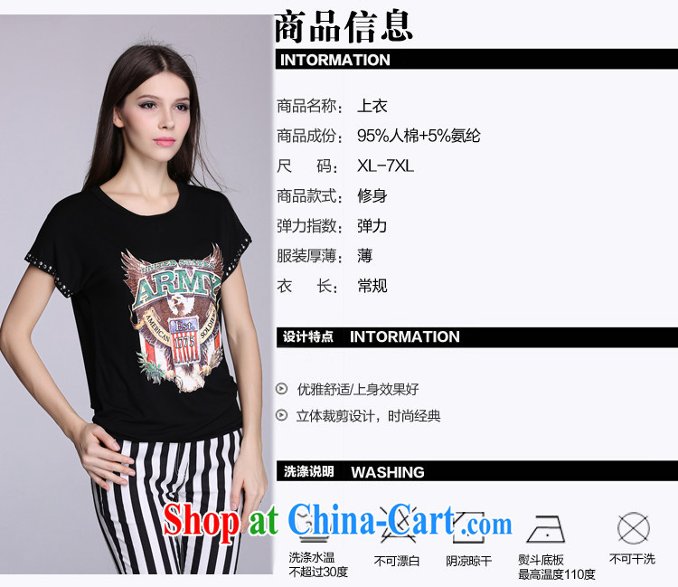 My dyeing clothing summer 2015 new Europe and America, the women who are decorated with dyeing T-shirt-sleeves shoulder thick sister T-shirt black 7XL (200 - 220 ) jack pictures, price, brand platters! Elections are good character, the national distribution, so why buy now enjoy more preferential! Health