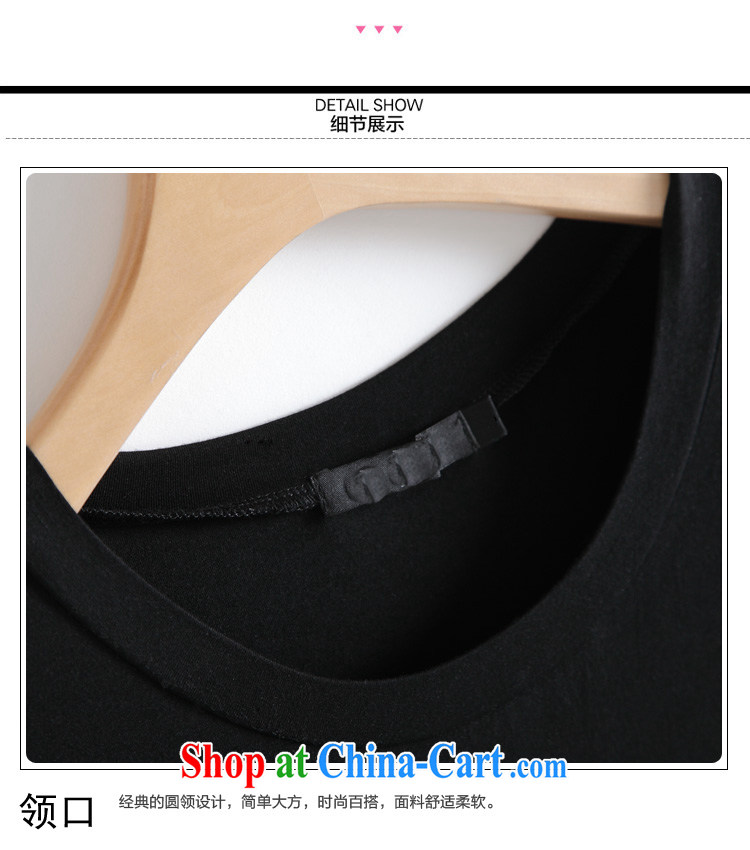 My dyeing clothing summer 2015 new Europe and America, the women who are decorated with dyeing T-shirt-sleeves shoulder thick sister T-shirt black 7XL (200 - 220 ) jack pictures, price, brand platters! Elections are good character, the national distribution, so why buy now enjoy more preferential! Health