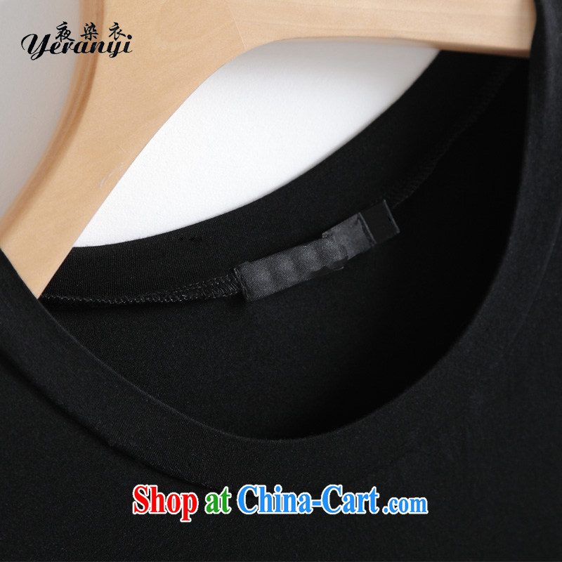 My dyeing clothing summer 2015 new Europe and America, the women who are decorated with round collar dyeing T-shirt-sleeves shoulder thick sister T-shirt black 7XL (200 - 220 ) jack, my dyeing clothing (yeranyi), online shopping