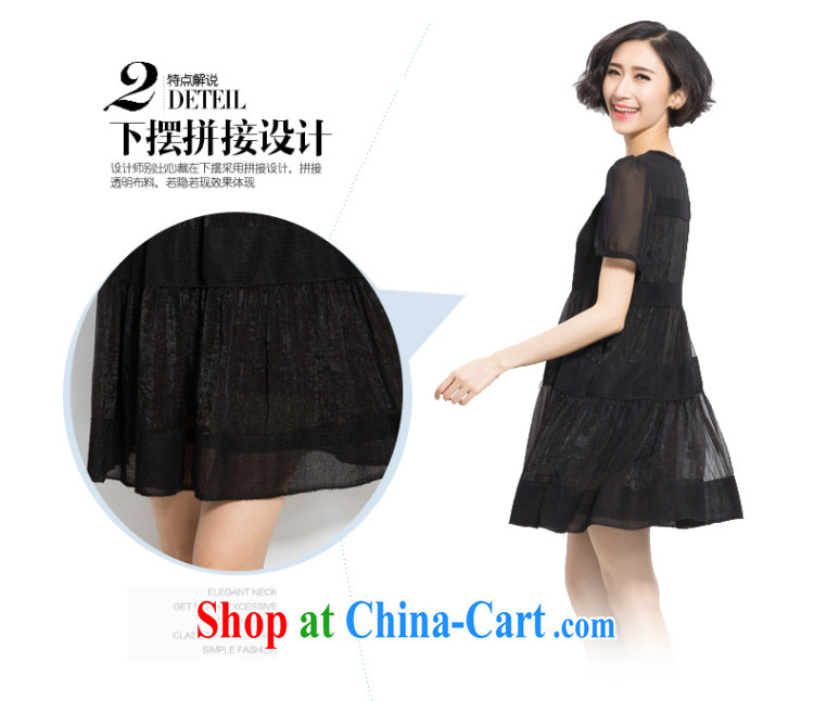 Eternal-soo and indeed increase, female dress thick sister 2015 summer new thick mm thick, graphics thin, Korean snow woven relaxed mask poverty A field skirt black 3 XL pictures, price, brand platters! Elections are good character, the national distribution, so why buy now enjoy more preferential! Health