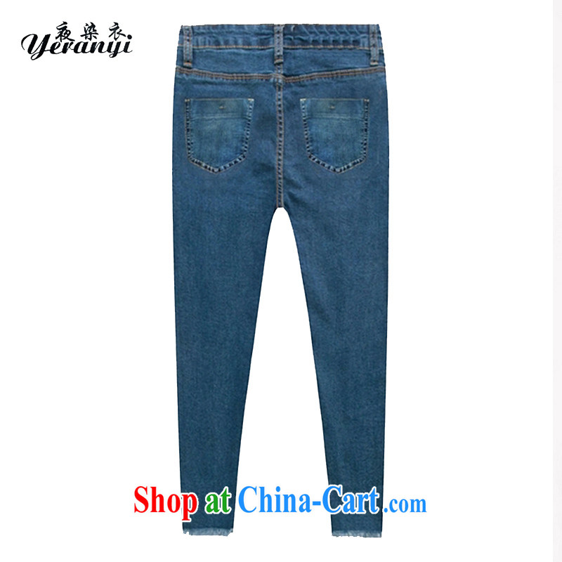 My dyeing clothing summer 2015 new, the United States and Europe, female cowboy style 9 pants hole element jeans dark blue 5 XL (170 - 185 ) jack, the night dyed Yi (yeranyi), online shopping