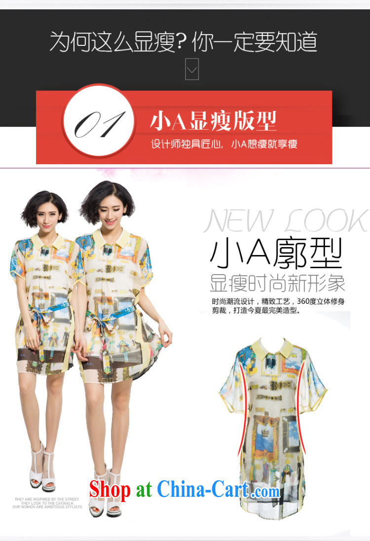 Eternal show Summer 2015 mm thick new, greater Europe, female elegant figures stamp snow woven shirts dresses yellow 3XL pictures, price, brand platters! Elections are good character, the national distribution, so why buy now enjoy more preferential! Health