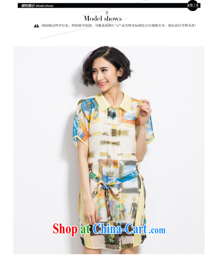 Eternal show Summer 2015 mm thick new, greater Europe, female elegant figures stamp snow woven shirts dresses yellow 3XL pictures, price, brand platters! Elections are good character, the national distribution, so why buy now enjoy more preferential! Health