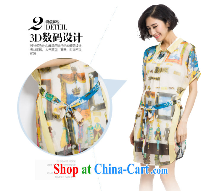 Eternal show Summer 2015 mm thick new, greater Europe, female elegant figures stamp snow woven shirts dresses yellow 3XL pictures, price, brand platters! Elections are good character, the national distribution, so why buy now enjoy more preferential! Health