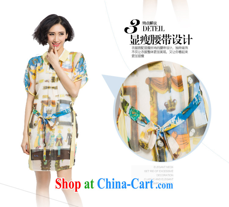 Eternal show Summer 2015 mm thick new, greater Europe, female elegant figures stamp snow woven shirts dresses yellow 3XL pictures, price, brand platters! Elections are good character, the national distribution, so why buy now enjoy more preferential! Health