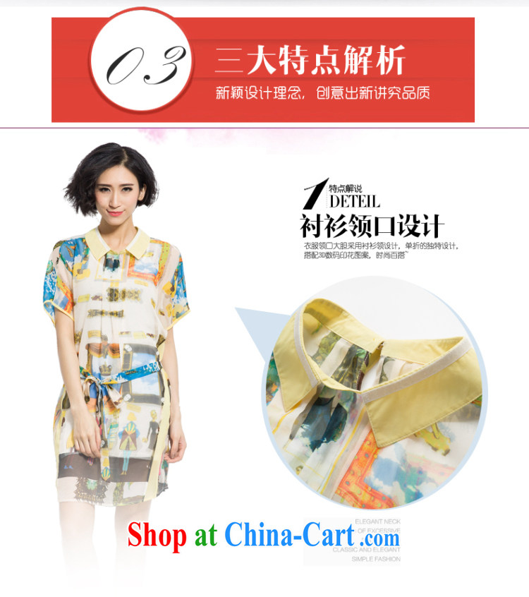 Eternal show Summer 2015 mm thick new, greater Europe, female elegant figures stamp snow woven shirts dresses yellow 3XL pictures, price, brand platters! Elections are good character, the national distribution, so why buy now enjoy more preferential! Health