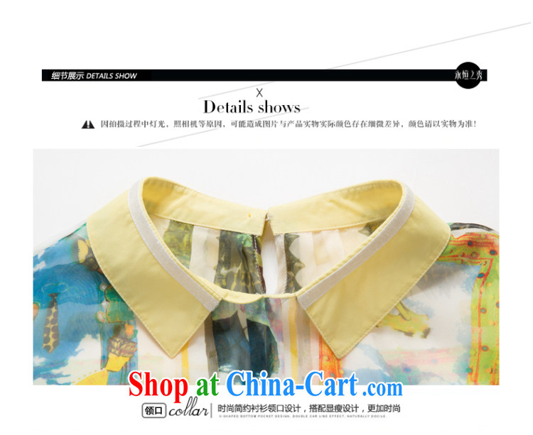 Eternal show Summer 2015 mm thick new, greater Europe, female elegant figures stamp snow woven shirts dresses yellow 3XL pictures, price, brand platters! Elections are good character, the national distribution, so why buy now enjoy more preferential! Health