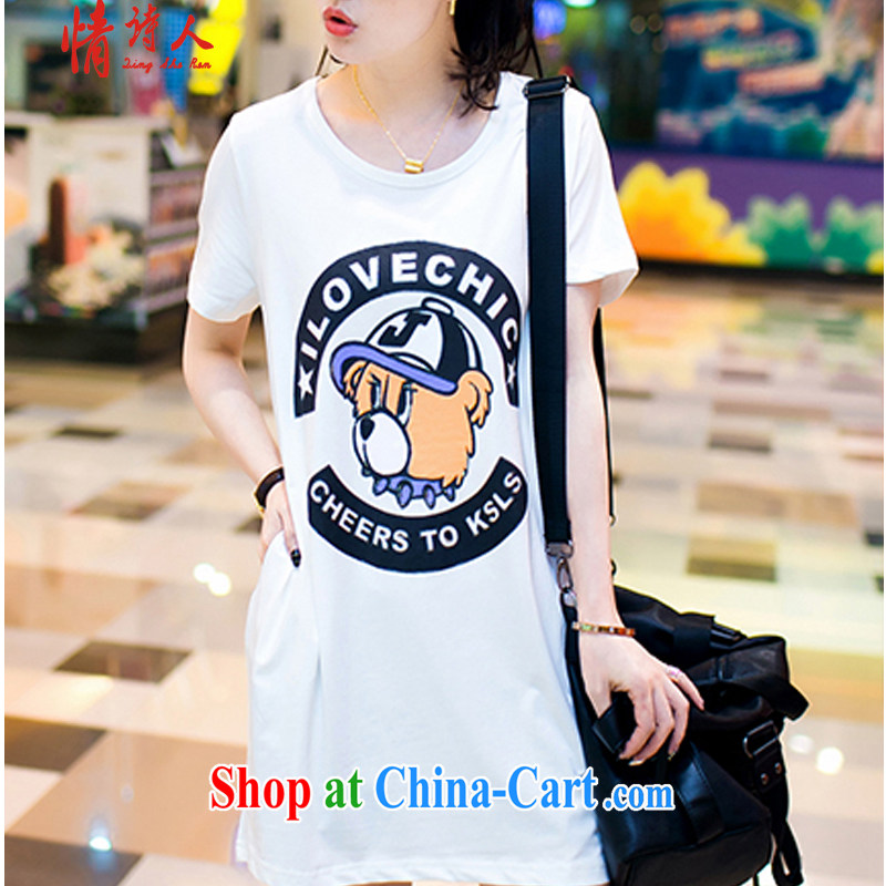 and poet 2015 thick MM summer Korean fashion, the code female liberal short-sleeve, long T T shirt 032 white XXL, poet (QING SHI REN), online shopping
