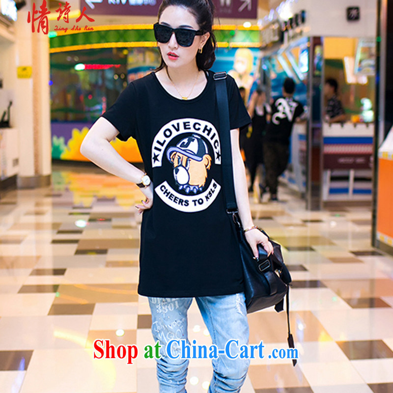 and poet 2015 thick MM summer Korean fashion, the code female liberal short-sleeve, long T T shirt 032 white XXL, poet (QING SHI REN), online shopping