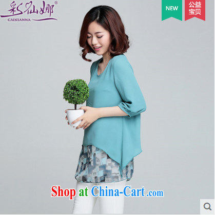 Hee-film and the Code women mm thick summer leave of two parts, long, snow-woven shirts female 7 cuff small T-shirt printing T-shirt light gray pictures, price, brand platters! Elections are good character, the national distribution, so why buy now enjoy more preferential! Health
