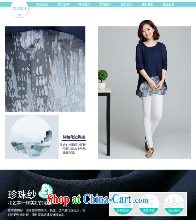 Hee-film and the Code women mm thick summer leave of two parts, long, snow-woven shirts female 7 cuff small T-shirt printing T-shirt light gray pictures, price, brand platters! Elections are good character, the national distribution, so why buy now enjoy more preferential! Health