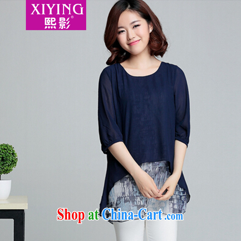 Mr Chau Tak-hay (the Code women mm thick summer leave of two in the long, snow-woven shirts female 7 cuff small T-shirt stamp T-shirt light gray, Hee (XIYING), shopping on the Internet