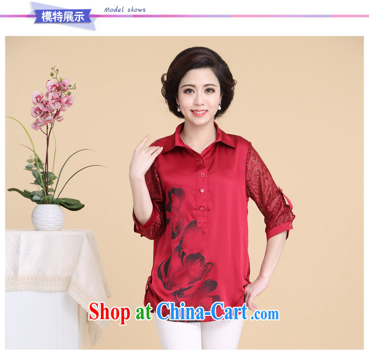 Beautiful believers 2015 the flowers large, female stamp loose snow woven shirts, shirts, older T shirts, shirt, collar cuff mother card its color XL pictures, price, brand platters! Elections are good character, the national distribution, so why buy now enjoy more preferential! Health