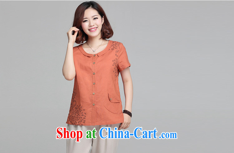 Who is Diana 2015 summer new leisure loose short sleeve female Korean version, mom with stamp duty cotton shirt the Commission has begun green 3 XL pictures, price, brand platters! Elections are good character, the national distribution, so why buy now enjoy more preferential! Health