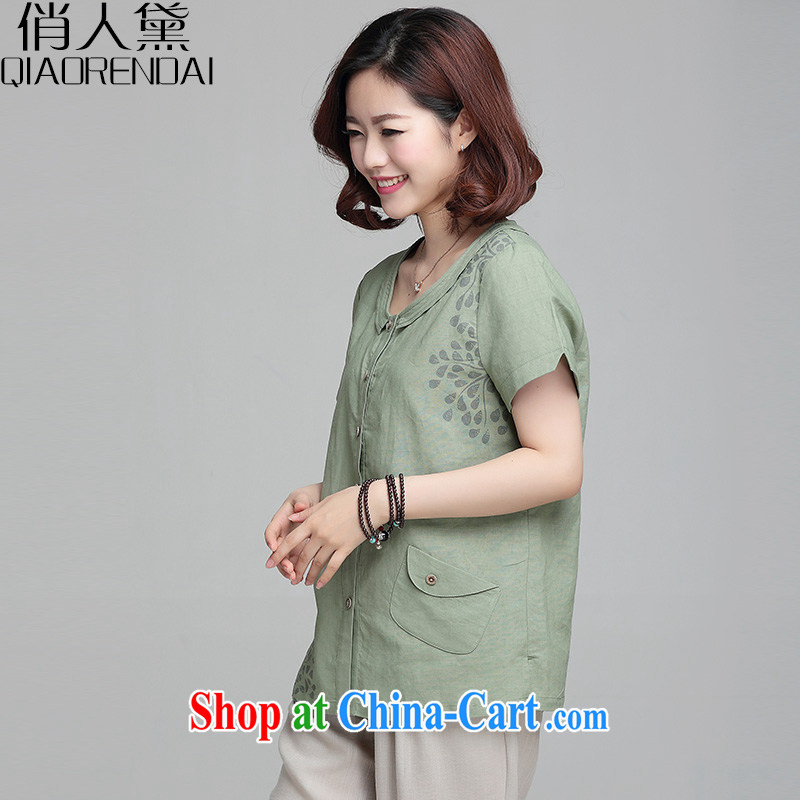 Who is Diana 2015 summer new leisure loose short-sleeve female Korean version, mom with stamp duty cotton shirt the Commission has begun green 3 XL, for people Diane (QIAORENDAI), online shopping