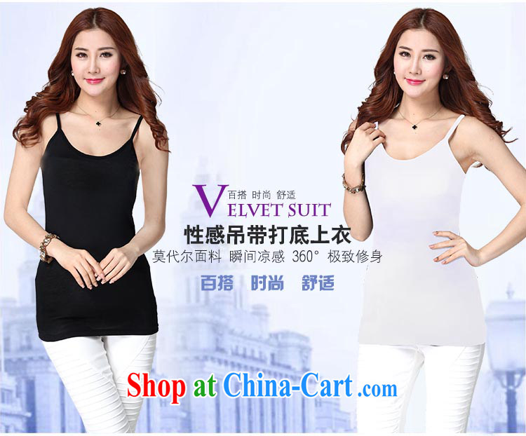 Hi Princess slaves cultivating graphics thin simple and stylish aggressive, generation, cotton strap vest T pension maximum code female W 6309 Black Large Number 4 XL pictures, price, brand platters! Elections are good character, the national distribution, so why buy now enjoy more preferential! Health