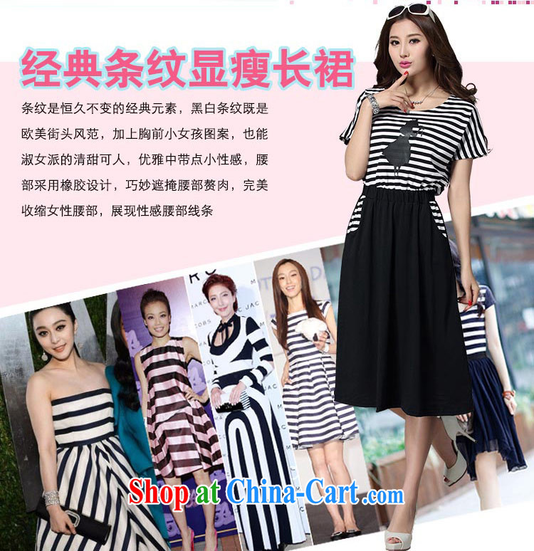 Hi Margaret slavery summer new Korean streaks stamp hit color stretch-waist graphics thin dresses larger female W 8699 map color the code 5 XL pictures, price, brand platters! Elections are good character, the national distribution, so why buy now enjoy more preferential! Health