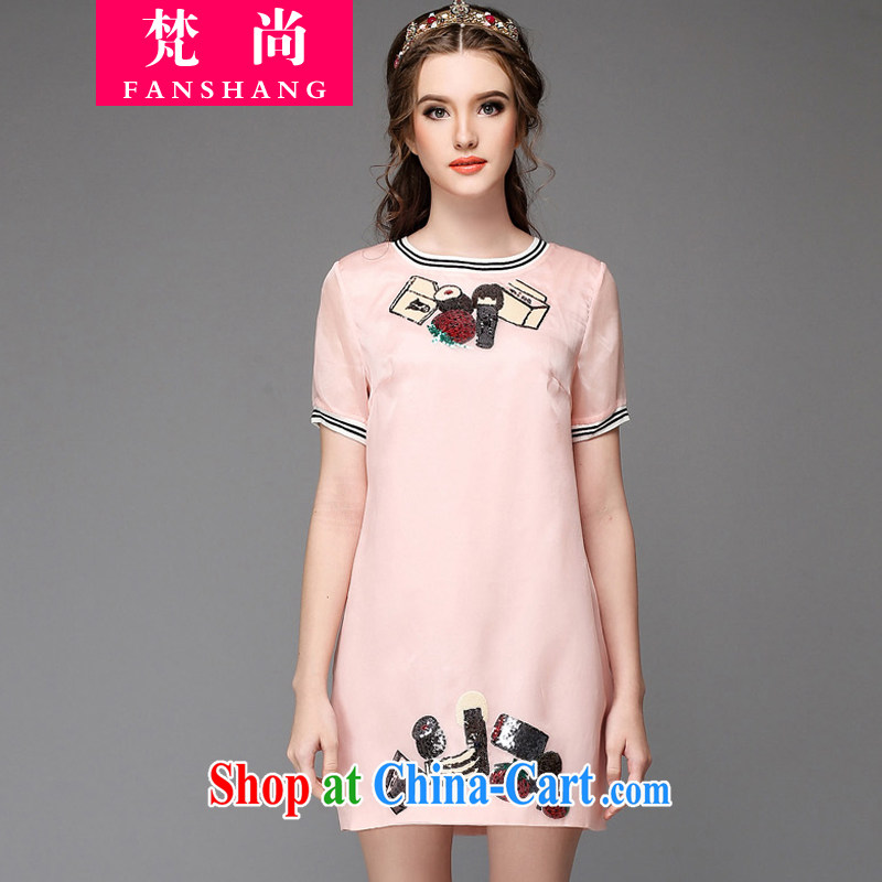 O'Neill would be an increase in Europe, female mm thick, long, a cartoon pattern short-sleeved dresses summer 2015 new black XXL pictures, price, brand platters! Elections are good character, the national distribution, so why buy now enjoy more preferential! Health