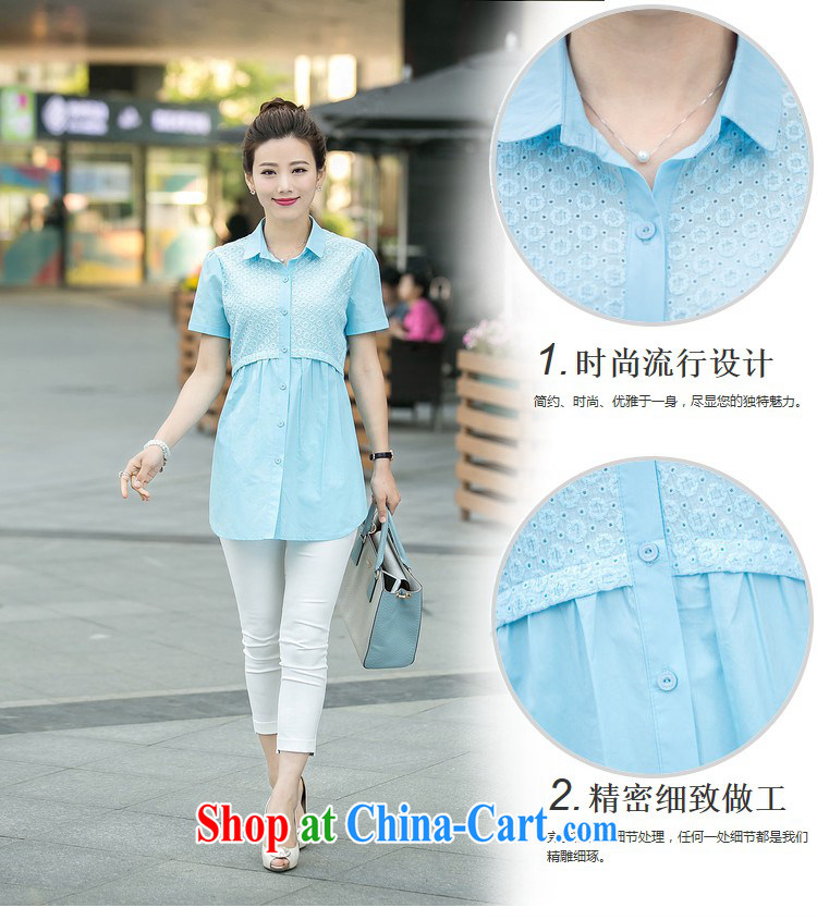 The Ju-Yee Nga 2015 summer new, larger female shirt thick sister graphics thin shirt YY 5588 blue XXXL pictures, price, brand platters! Elections are good character, the national distribution, so why buy now enjoy more preferential! Health