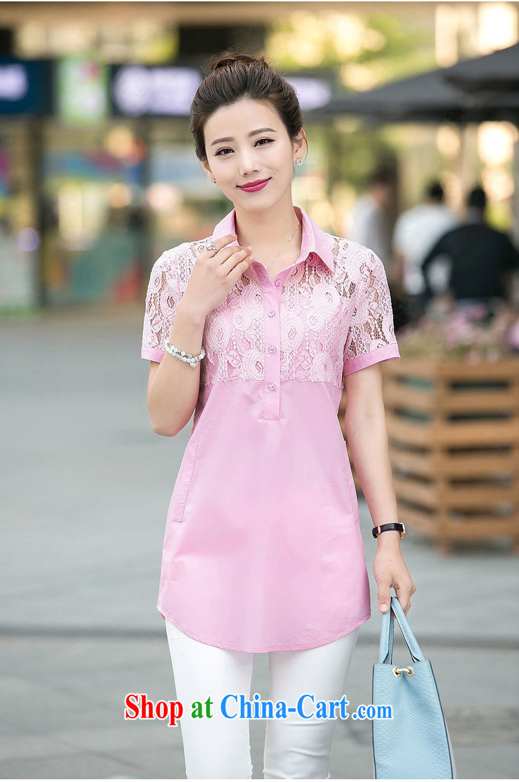 The Ju-Yee Nga 2015 new, larger ladies summer shirt thick, graphics thin lace stitching shirt YY 5587 pink XXXL pictures, price, brand platters! Elections are good character, the national distribution, so why buy now enjoy more preferential! Health