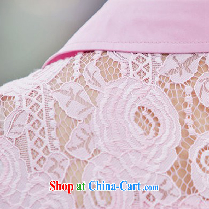 The Ju-Yee Nga 2015 new, larger ladies summer shirt thick, graphics thin lace stitching shirt YY 5587 pink XXXL, Yu Yee Nga, shopping on the Internet