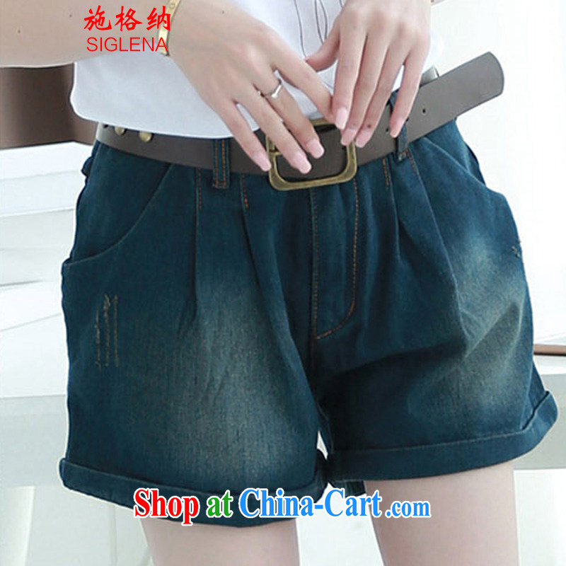 Rate the 2015 summer XL female loose thick MM beauty jeans women 6108 photo color XXXXL