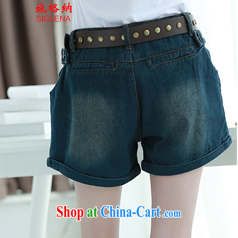 Rate the 2015 summer XL female loose thick MM beauty denim shorts girls 6108 photo color XXXXL, rate, (SIGLENA), shopping on the Internet