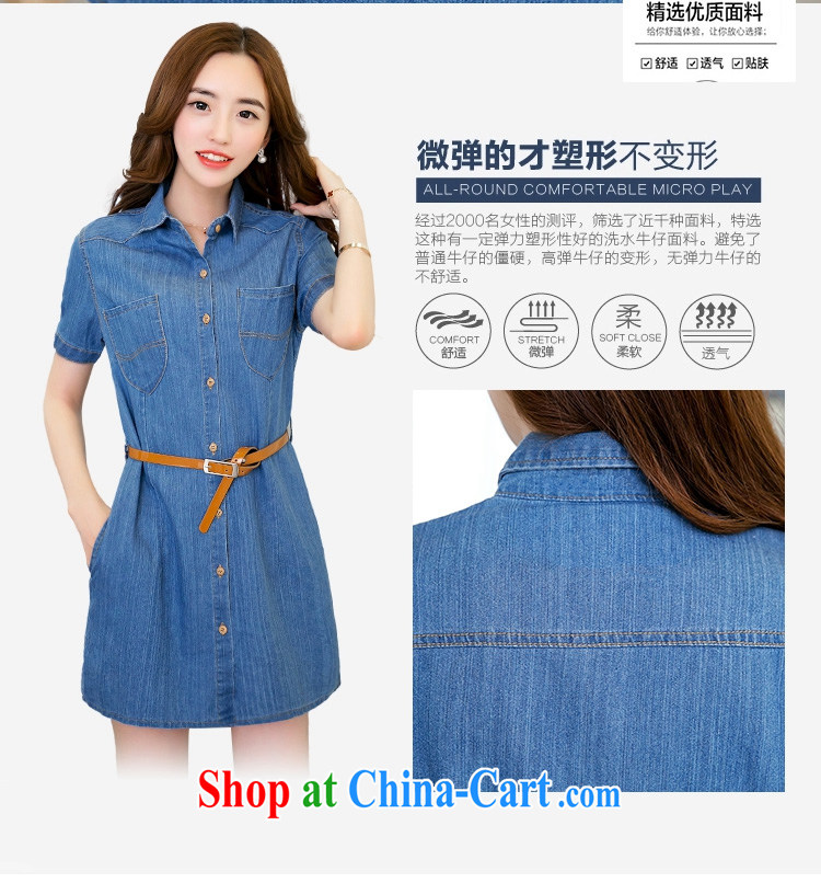 In short, the girl's version of the greater code retro single snap denim dress summer 2015 new thick MM leisure loose package and blue jeans dresses women 8138 blue 4 XL pictures, price, brand platters! Elections are good character, the national distribution, so why buy now enjoy more preferential! Health