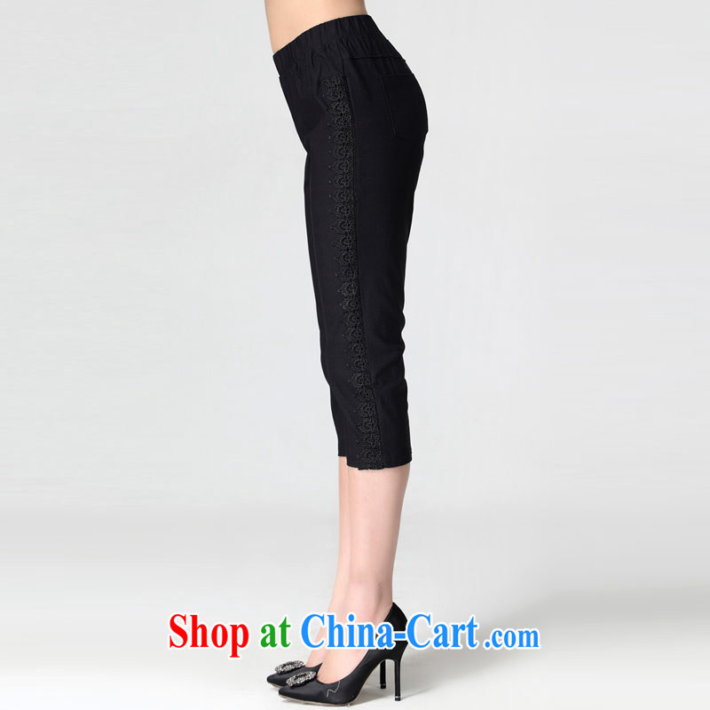 Hi Princess slave Korean, generation, cotton aggressive Elastic waist embroidery lace castor pants 7 pants larger female W 51,279 black large number 3 XL, hi Maria slavery, and shopping on the Internet