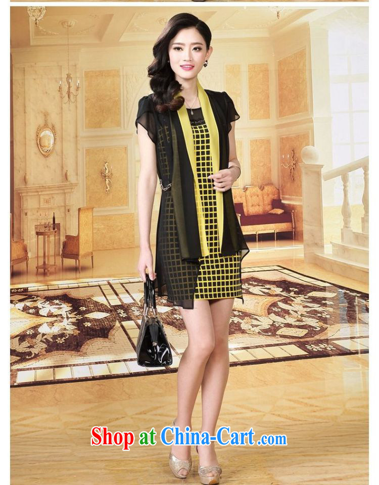 Xin De obligations summer 2015 new women's clothing half sleeve, waist graphics thin lattice woven snow larger female dresses 661 yellow M pictures, price, brand platters! Elections are good character, the national distribution, so why buy now enjoy more preferential! Health