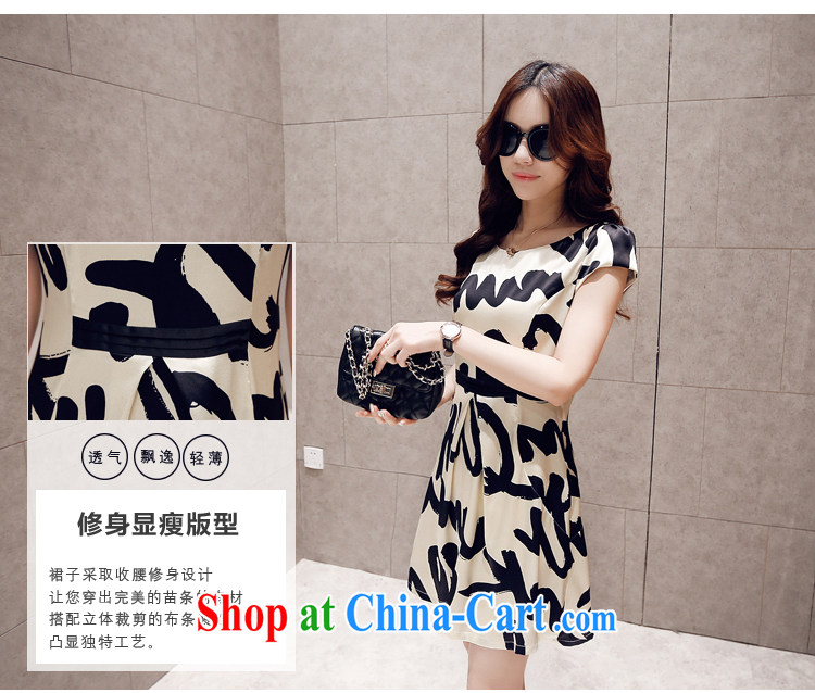 of duty, summer 2015 new female Silk Dresses stitching short-sleeved stamp damask silk skirt the Code women 186 black XL pictures, price, brand platters! Elections are good character, the national distribution, so why buy now enjoy more preferential! Health
