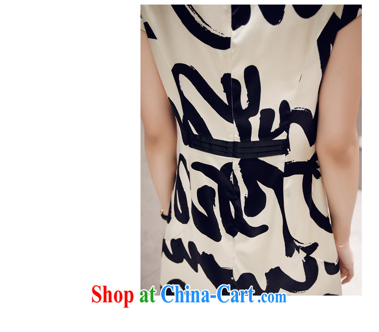 of duty, summer 2015 new female Silk Dresses stitching short-sleeved stamp damask silk skirt the Code women 186 black XL pictures, price, brand platters! Elections are good character, the national distribution, so why buy now enjoy more preferential! Health