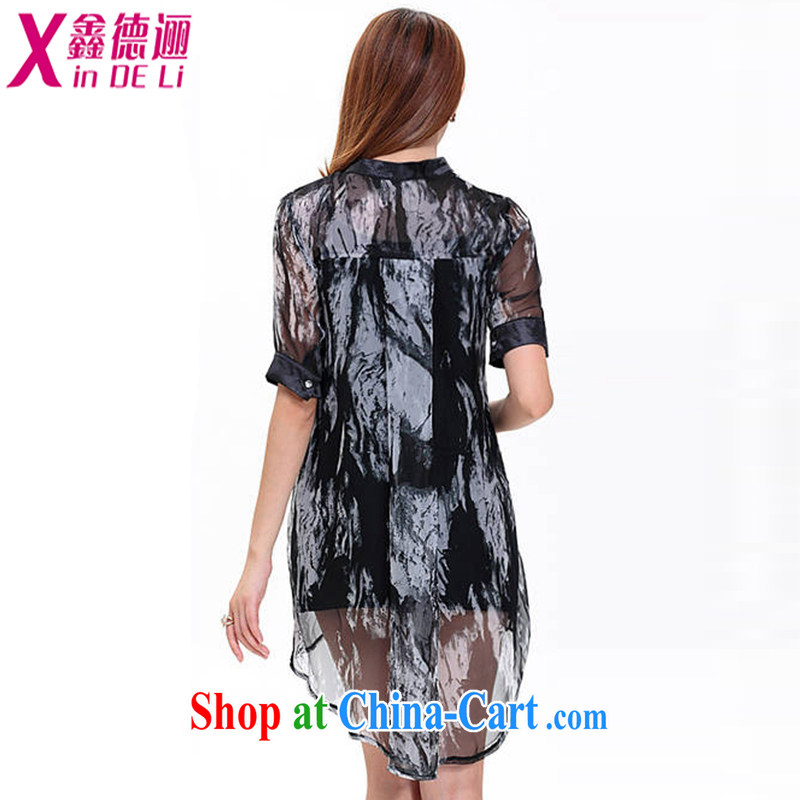 Xin De obligations summer 2015 new female Two-piece silk girls dress code the dress shirt 7819 black and gray M, Xin, obligations, and on-line shopping