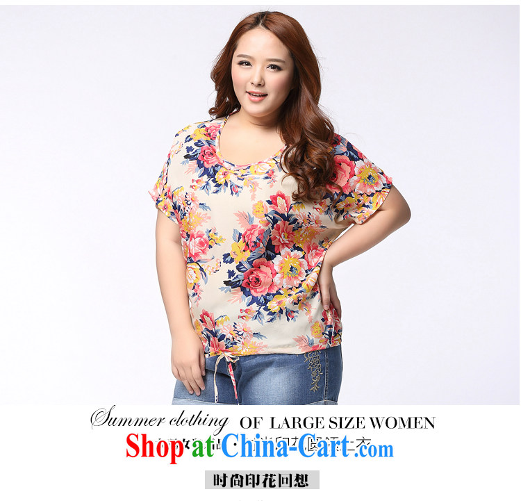 The mine-clearance, Mark 2015 summer new, thick mm maximum code female short-sleeved shirt T Korean beauty and indeed the snow woven shirts 1141 fancy XXXL (Recommendations of chest 126 cm left and right) pictures, price, brand platters! Elections are good character, the national distribution, so why buy now enjoy more preferential! Health