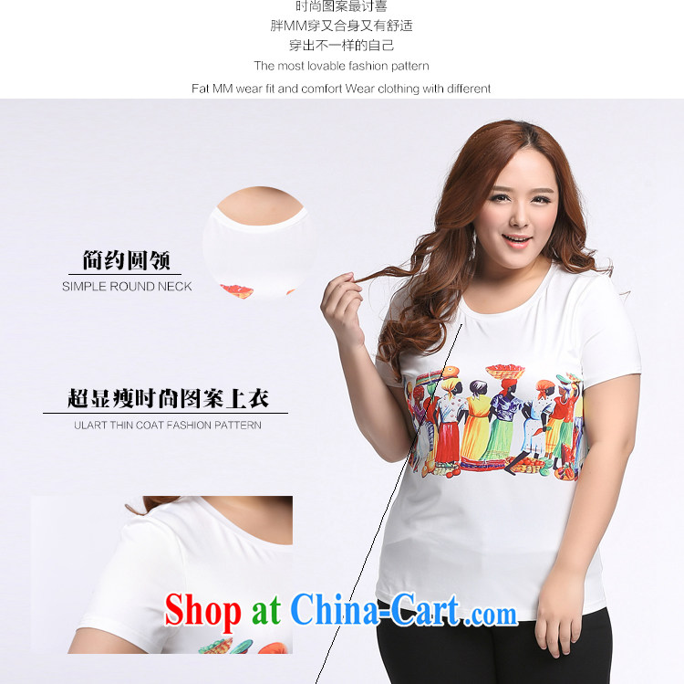 The mine-clearance, Mark 200 jack on the MM, female short-sleeved shirt T Korea and indeed increase solid T-shirt T-shirt summer new 1152 white XXXL (recommendations of chest 126 cm left and right) pictures, price, brand platters! Elections are good character, the national distribution, so why buy now enjoy more preferential! Health