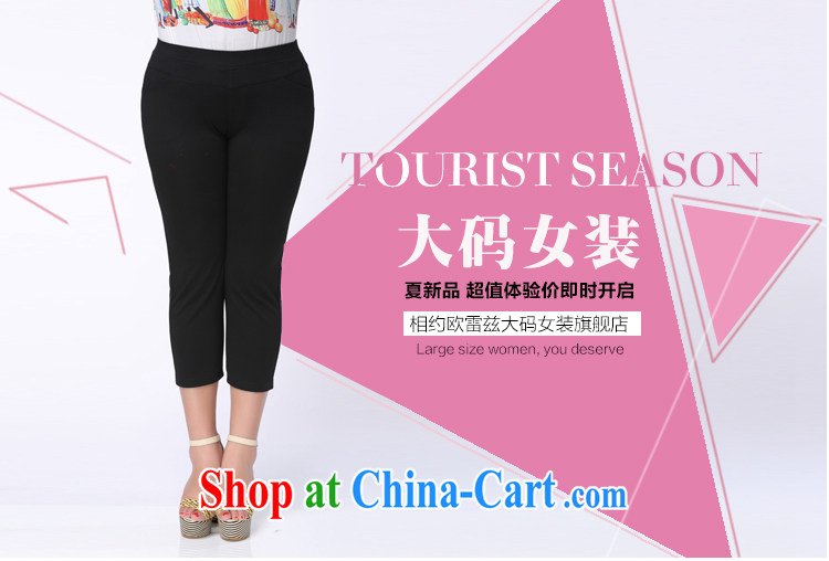 The Erez mark 2015 summer new, larger female 7 pants Korean mm thick pants beauty graphics thin female pants 4037 black 3 XL (waist 84 - 115) pictures, price, brand platters! Elections are good character, the national distribution, so why buy now enjoy more preferential! Health