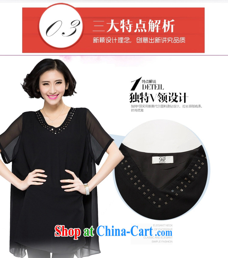 Coffee murmured the Code women 2015 summer new thick MM increase the fertilizer V collar hot drill snow woven graphics thin dresses black XXXL pictures, price, brand platters! Elections are good character, the national distribution, so why buy now enjoy more preferential! Health